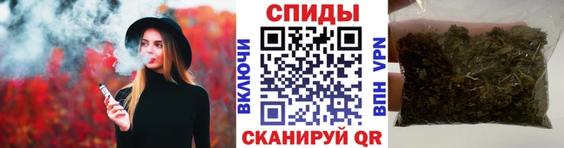 БУТИРАТ буратино  Курлово 