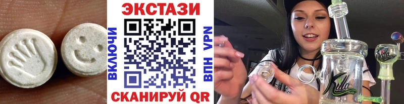 даркнет сайт  hydra ссылки  Ecstasy Philipp Plein  Курлово 