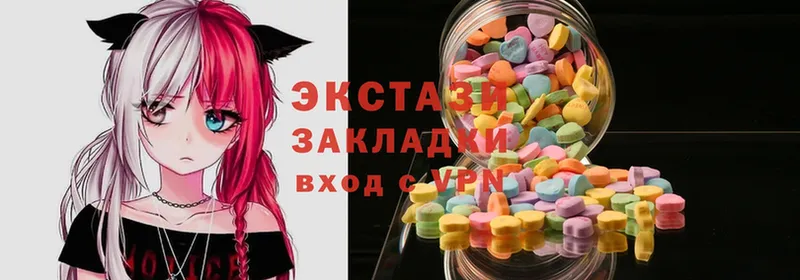 ЭКСТАЗИ 300 mg  darknet формула  Курлово 