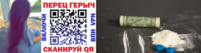 магазин продажи   MEGA ссылка  Героин белый  Курлово 