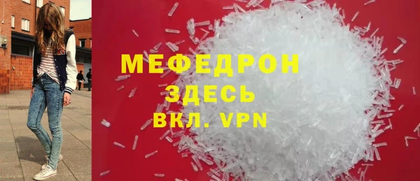 крисы Лихославль