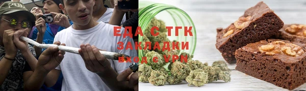 метадон Магадан