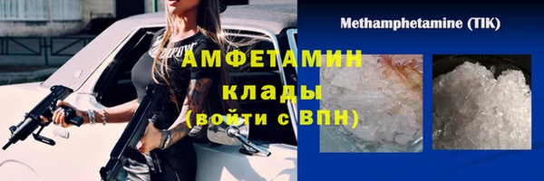 кокс Майский