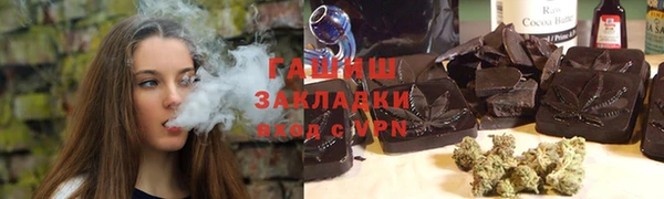 метадон Магадан