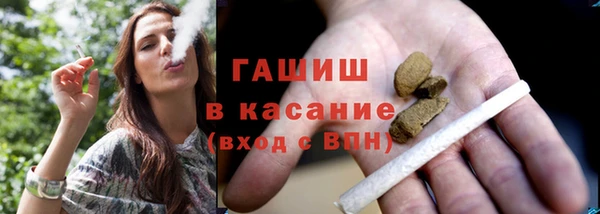 метадон Новый Уренгой