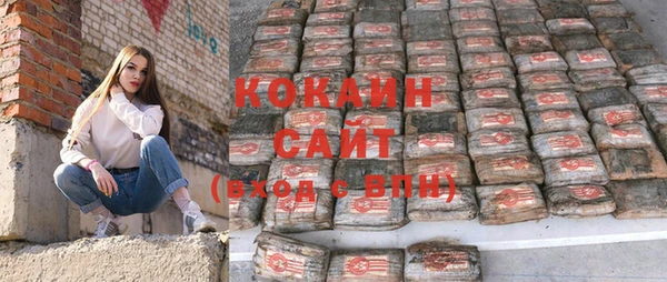 кокс Майский