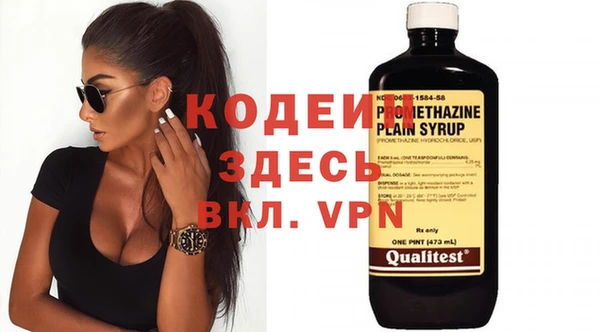 героин Липки