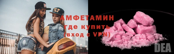 кокс Майский