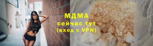 кокс Майский