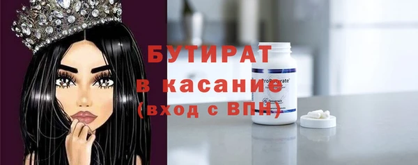 метадон Магадан