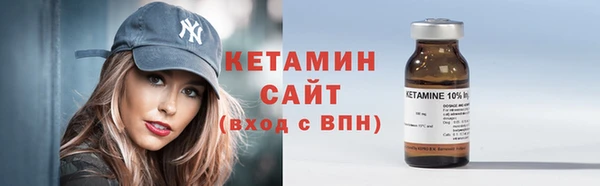 мдпв Долгопрудный