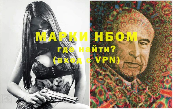 метадон Магадан