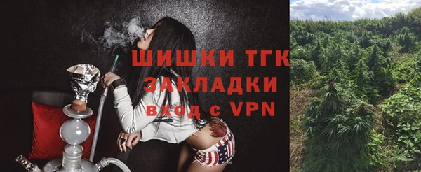 метадон Магадан