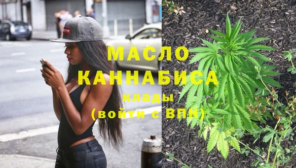 метадон Магадан