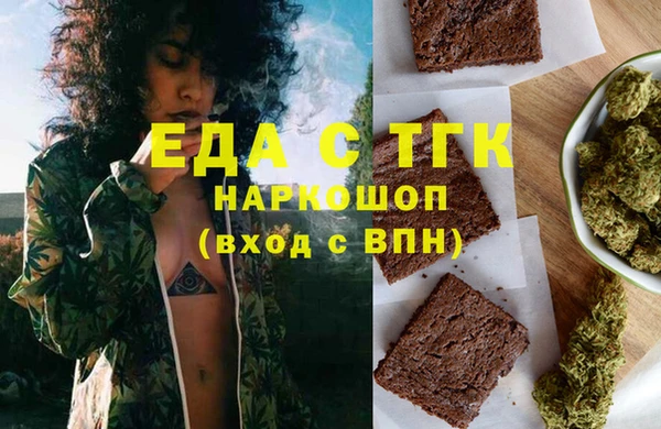 метадон Магадан