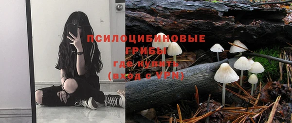 таблы Орехово-Зуево