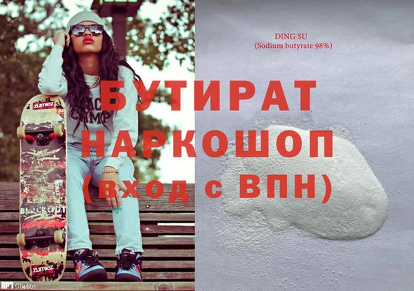 кокс Майский
