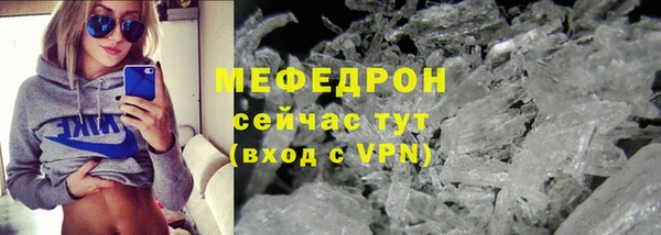 крисы Лихославль