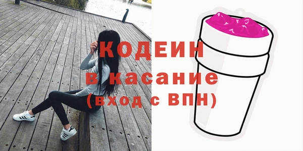 метадон Магадан