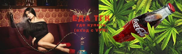метадон Магадан