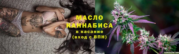 кокс Майский