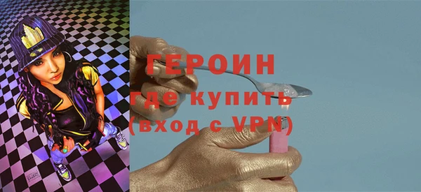 кокс Майский