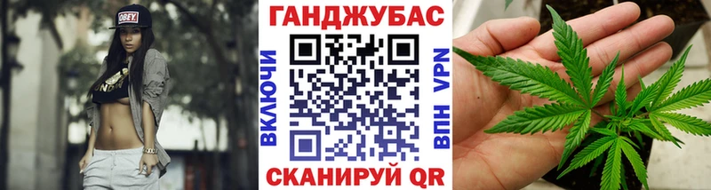 Каннабис VHQ Курлово